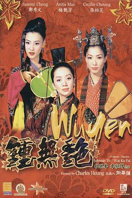 一本久道av加勒比