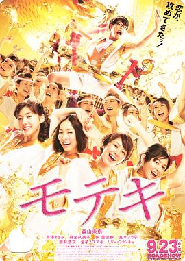 一本久道av加勒比