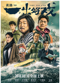 一本久道av加勒比